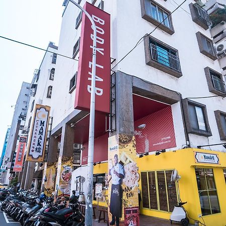 Zhongxiao Dunhua Homestay Taipei Bagian luar foto